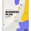 Business plan - Image 2